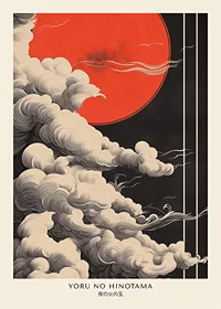 Dark clouds meet a flaming red celestial body in dramatic elegance-1