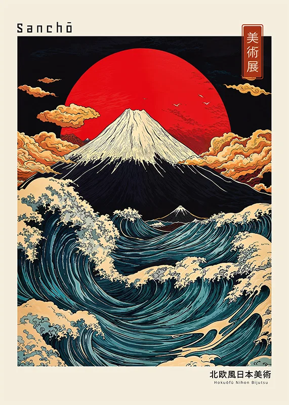 A majestic volcano under an intensely red sky with powerful waves-12