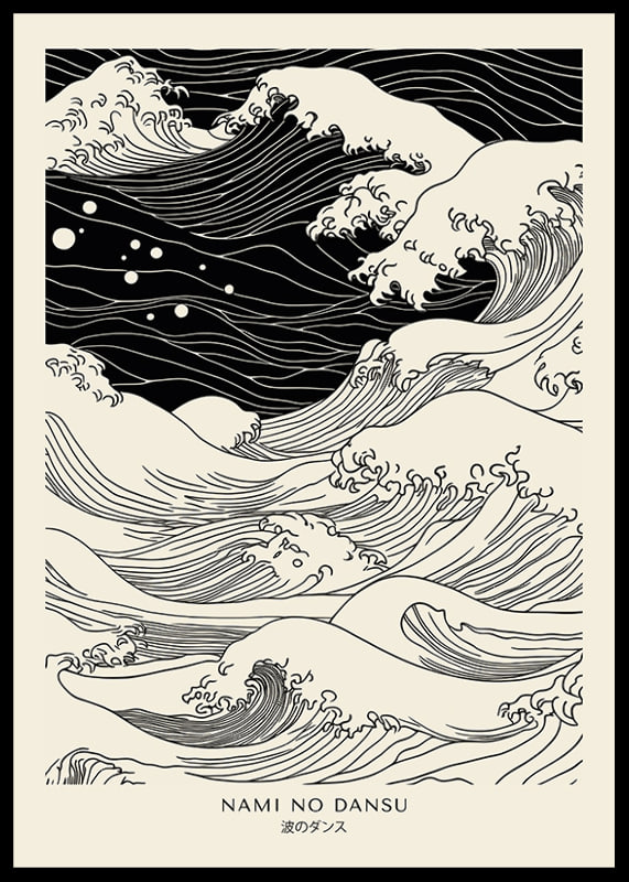 Black waves sweep across the poster with a harmonious elegance-12
