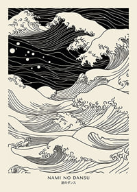 Black waves sweep across the poster with a harmonious elegance-1