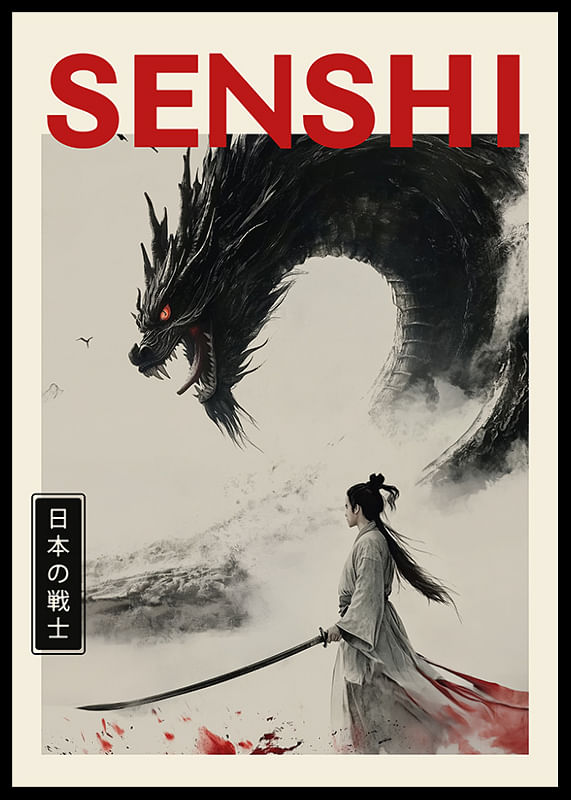 Un samurai întâlnește un dragon puternic într-un moment dramatic-12