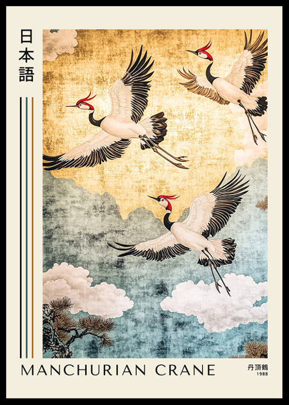 Elegant cranes soar in a dreamy sky, inspiring peace-12