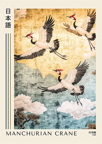 Poster Manchurian Crane Japandi