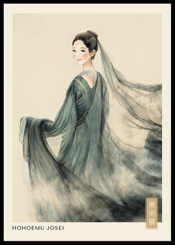 Poster Hohoemu Josei Japandi