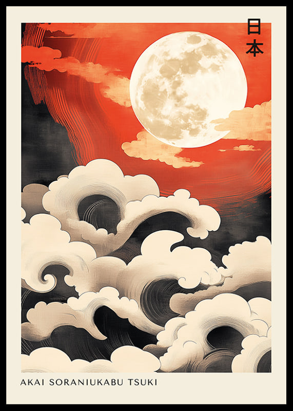 Magnificent moonlight over billowing cloud waves under red sky-12