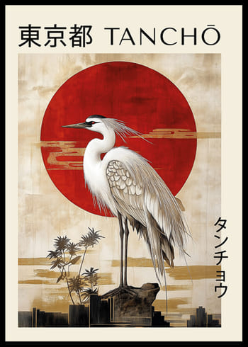 Poster Tancho Japandi No2