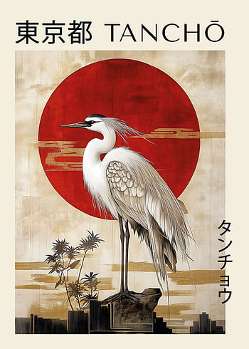 Poster Tancho Japandi No2