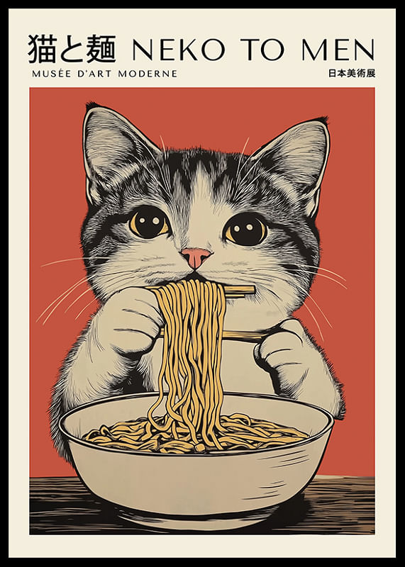 Kitti Narod 版画　print ED30 サインある Neko To Men Japandi Poster | Art posters | Gallerix.co.uk