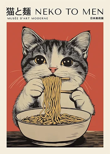 Poster Neko To Men Japandi