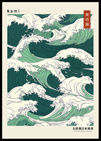 Lively waves in a harmonious green-blue composition-0