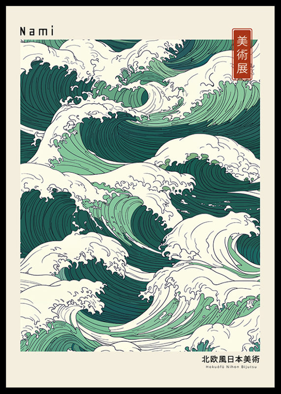 Lively waves in a harmonious green-blue composition-12