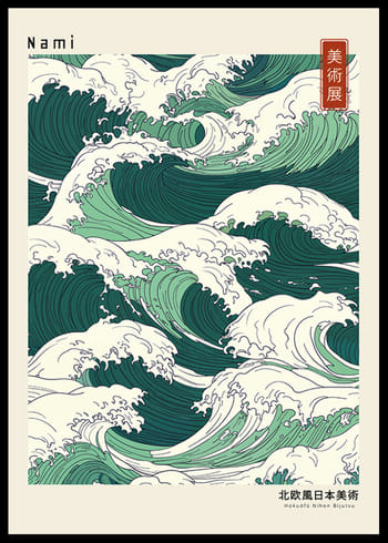 Póster Nami Japandi