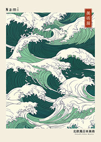 Lively waves in a harmonious green-blue composition-1