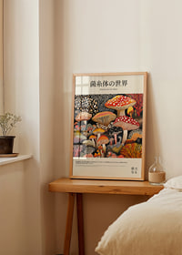 Colorful mushrooms create a magical world of shape and pattern-2