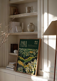A vibrant symphony of flowers and trees in the sign of spring-2