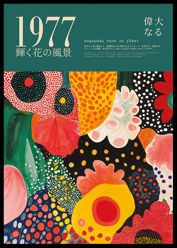 An explosion of colors and shapes in a fascinating floral design-12