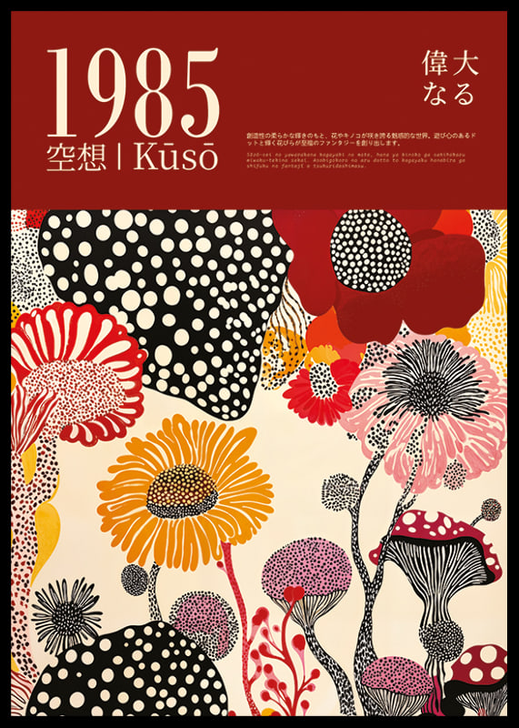 Flowers and dots create an explosive 80s theme-12