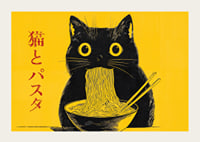 En katt njuter av en skål med nudlar - stil och humor möts-3