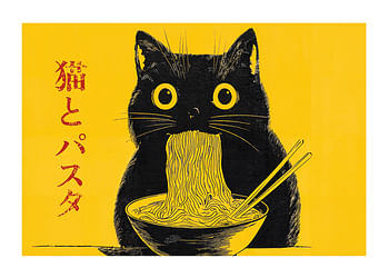 Poster Noodle Noir