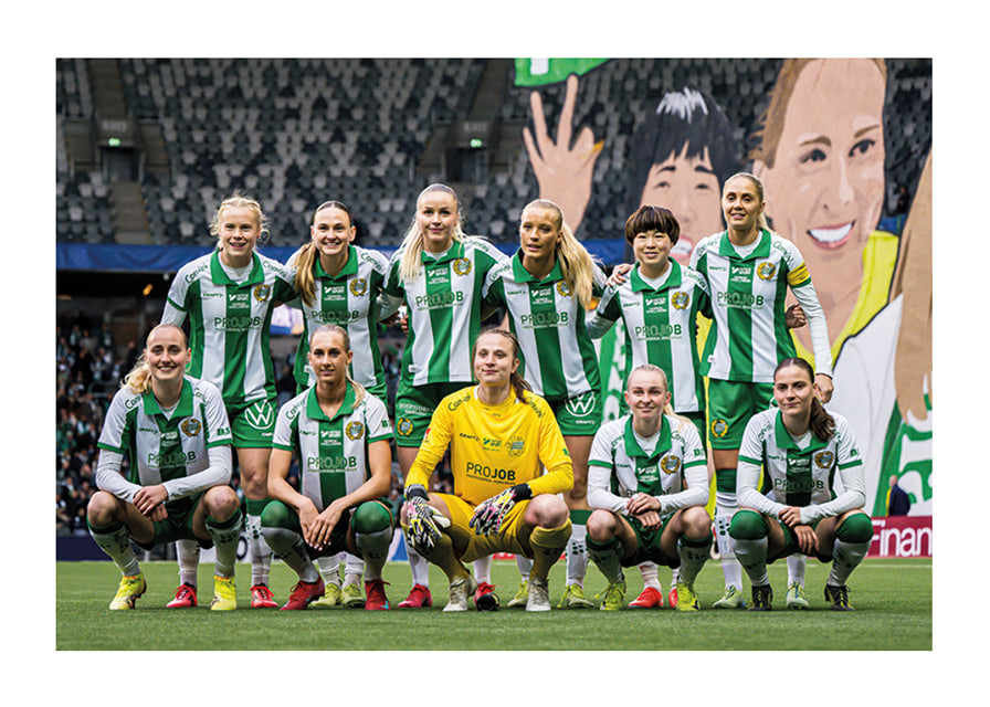 Startelvan Svenska Cupmästare 2025 Hammarby IF-12