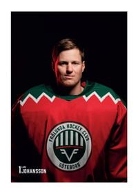 Lars Johansson #1 Frölunda HC 2025/2026-1