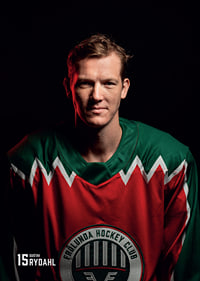 Gustav Rydahl #15 Frölunda HC 2025/2026-3