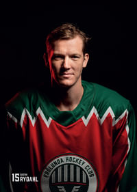 Gustav Rydahl #15 Frölunda HC 2025/2026-3