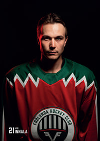Jere Innala #21 Frölunda HC 2025/2026-3