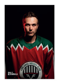Jere Innala #21 Frölunda HC 2025/2026-1