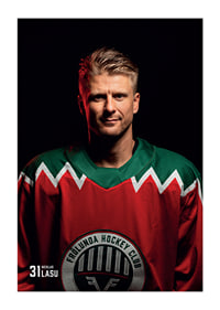 Nicklas Lasu #31 Frölunda HC 2025/2026-1