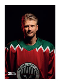 Nicklas Lasu #31 Frölunda HC 2025/2026-1