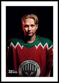Noah Hasa #32 Frölunda HC 2025/2026-0