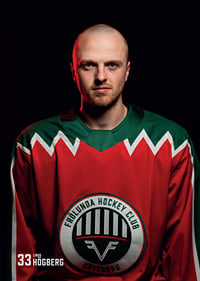 Linus Högberg #33 Frölunda HC 2025/2026-3
