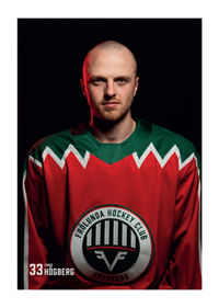 Linus Högberg #33 Frölunda HC 2025/2026-1