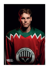 Dominik Egli #46 Frölunda HC 2025/2026-1