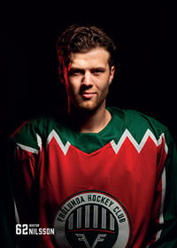 Wiktor Nilsson #62 Frölunda HC 2025/2026-3