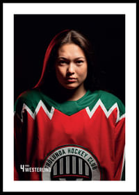 Ebba Westerlind #4 Frölunda HC 2025/2026-0