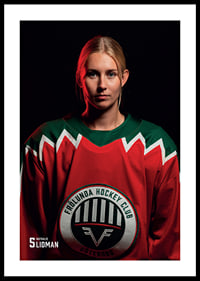 Nathalie Lidman #5 Frölunda HC 2025/2026-0