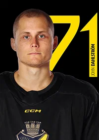 John Dahlström #71 AIK Hockey 2025/2026-7