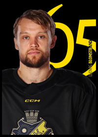Ludwig Blomstrand #65 AIK Hockey 2025/2026-2