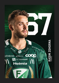 Radim Zohorna #67 Färjestad BK 2025/2026-5