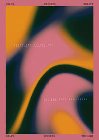 Ein hypnotisches Poster, auf dem die Farben in sanften Bewegungen tanzen.-1