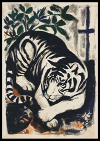 A majestic tiger rests in an artistic landscape.-0