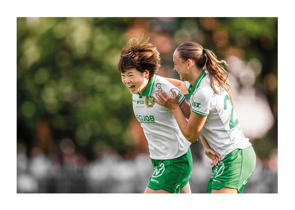 Poster Asato Miyagawa Hammarby 2025