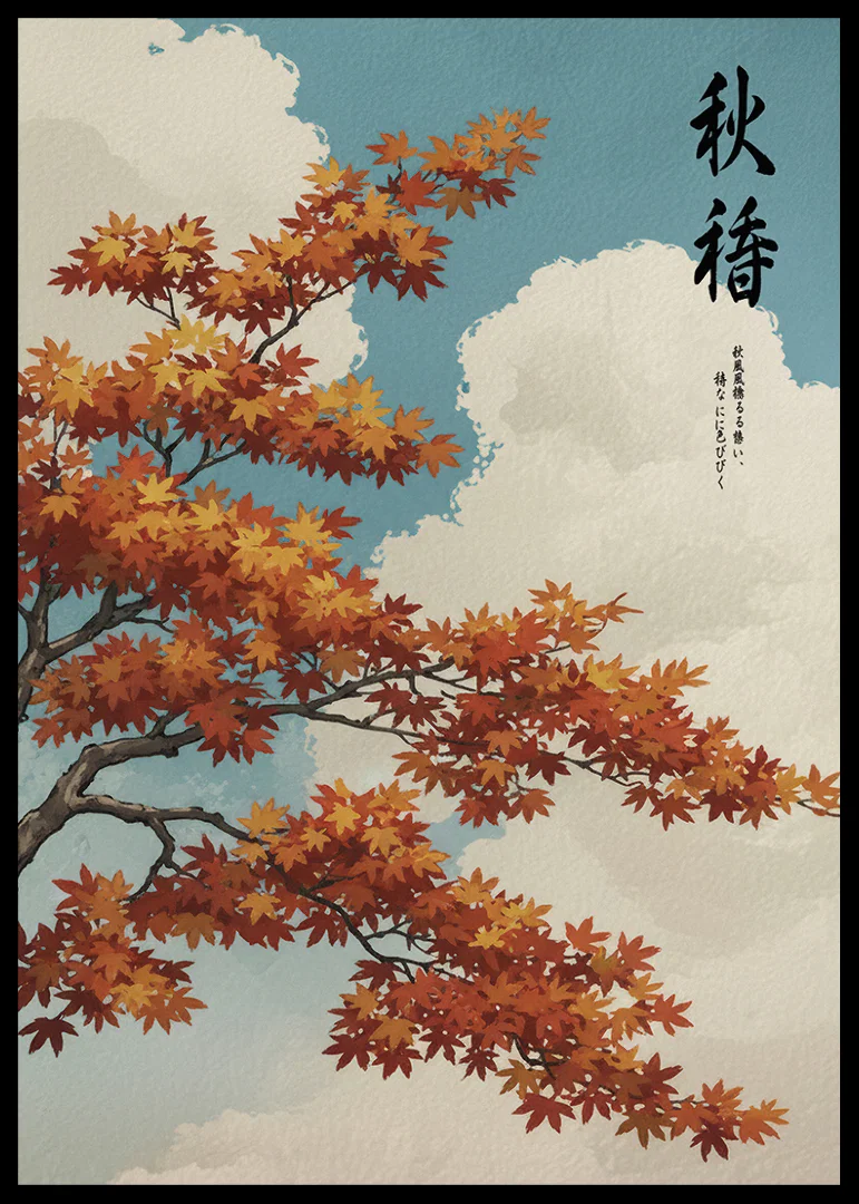 Japanese maple leaves sweep in a harmonious autumn dance.-12