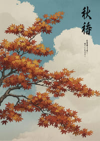 As folhas do bordo japonês deslizam numa harmoniosa dança de outono.-3