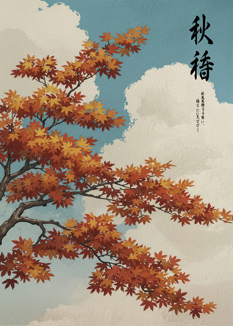 As folhas do bordo japonês deslizam numa harmoniosa dança de outono.-12