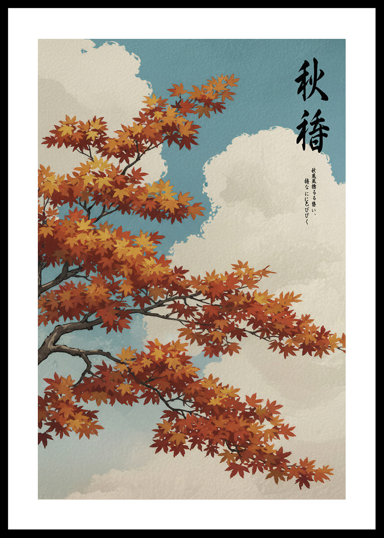 Japanese maple leaves sweep in a harmonious autumn dance.-12