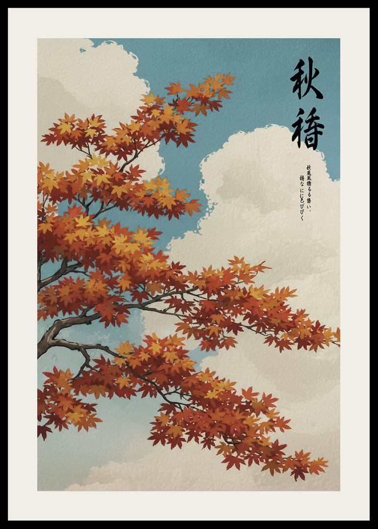 Japanska lönnlöv sveper i en harmonisk höstdans.-12