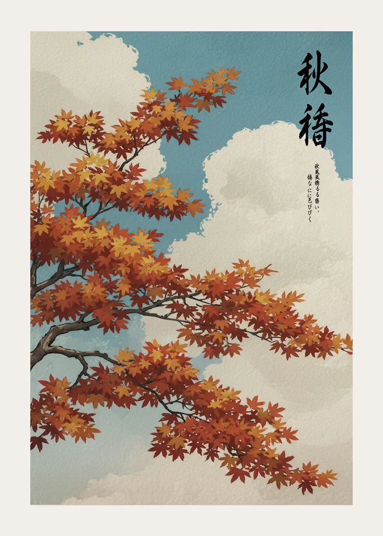 Japanese maple leaves sweep in a harmonious autumn dance.-12